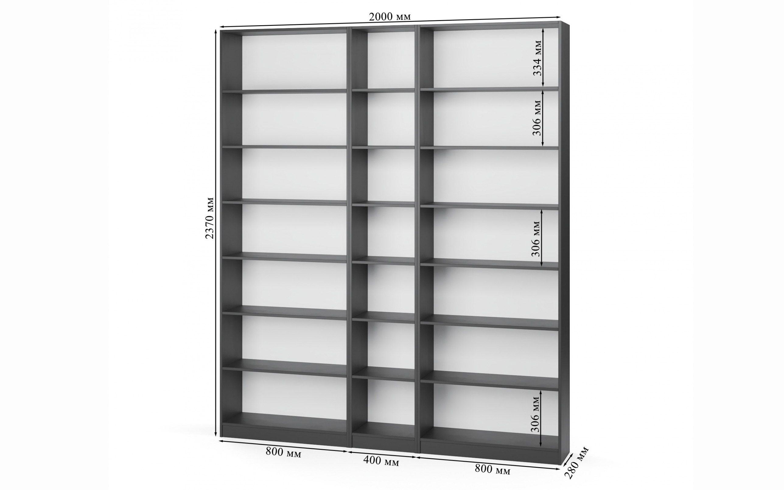 Gupan Билли 06 стеллаж фото 3