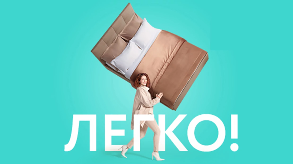 Антикризисная акция выходного дня! Скидка 10% на весь ассортимент Аскона